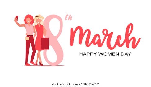 Happy Women Day holiday illustration. Two women enjoy shopping and selfies.. Horizontal format design ideal for web banner or greeting card