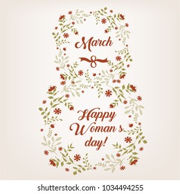 Happy Women s day greeting card march 8, design