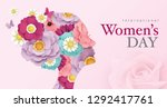 Happy Women's Day