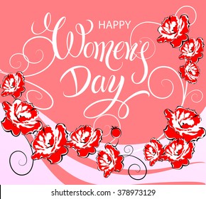 Happy Womens Day