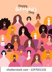 Happy womens day card, poster, banner, with quote and diverse women. Isolated objects on white background. Hand drawn vector illustration. Flat style design. Concept, element for feminism, girl power.