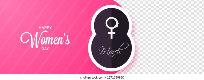 Happy Women's Day celebration header or banner design with space for your image.