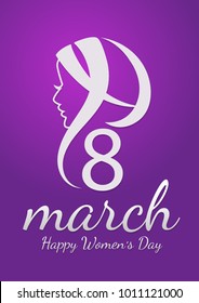 Happy Women's Day celebrations concept, greeting card