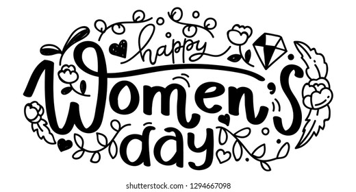 Happy Women's Day handwritten lettering. Eps 10. 