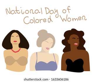 Happy womens day illustration vector postcard. March 8, International Women's Day.
Сute women for card, poster, flyer and other. Colored womens. National Day of Colored Women