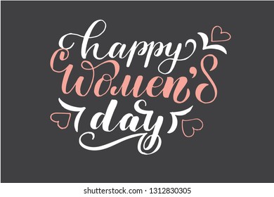 Happy Women's Day text as celebration badge, tag, icon.  White text on chalkboard background with pink hearts. Banner, greeting. Vector illustration.Lettering typography poster. 