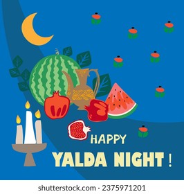 Happy Yalda night banner template with symbols of the holiday - watermelon, pomegranate, nuts, candles. Iranian night of forty festival of winter solstice celebration.