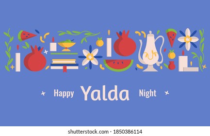 Happy Yalda Night Horizontal Banner Template With Symbols Of The Holiday - Watermelon, Pomegranate, Nuts, Candles And Poetry Books. Iranian Night Of Forty Festival Of Winter Solstice Celebration.