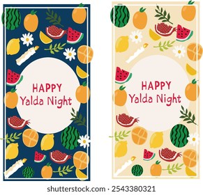 happy yalda night vector Design Illustration. Good for for banner, poster, greeting card, Element, party card, invitation, template, advertising, campaign, and social media.
