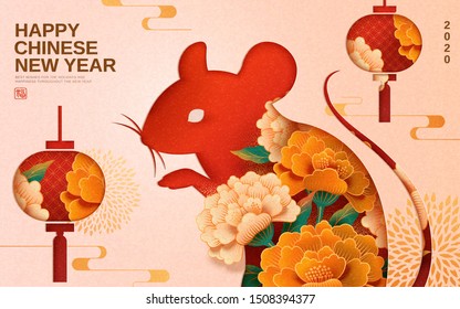 Happy the year of rat with peony flowers and lanterns, fortune written in Chinese words