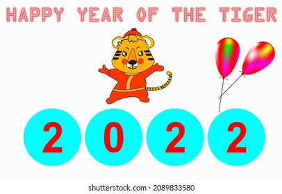Happy year of the tiger 2022 cute little tiger come say hi, design template, banner or greeting card. Cartoon Isolated Background And Vector Illustrations