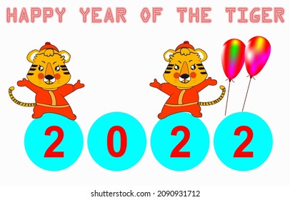 Feliz Año del Tigre 2022, dos tigres lindos vienen a saludar y bailar. Diseñar plantillas, banners o tarjetas de felicitación. Caricatura Antecedentes Aislados E Ilustraciones Vectoriales