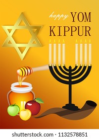  Happy Yom Kippur