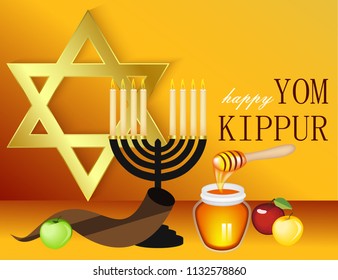  Happy Yom Kippur