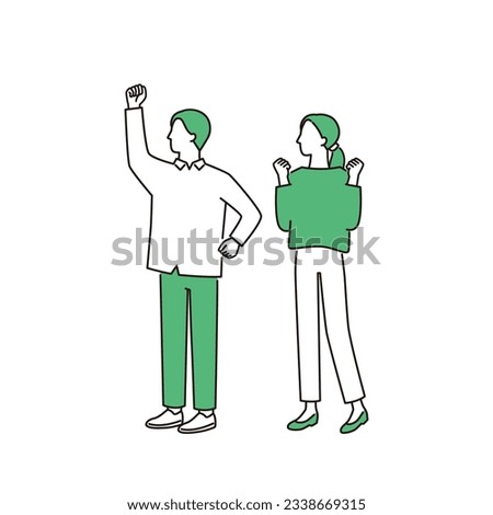 Happy young couple. simple full body illustration