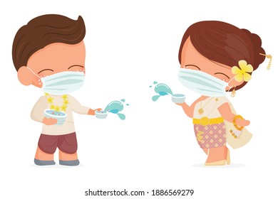 feliz pareja joven usar máscara facial disfrutar del festival Songkran Thai de año nuevo de agua en la vestimenta tradicional eps10 ilustración de los vectores