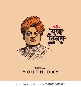 Happy youth day greeting with swami vivekananda flat illustration