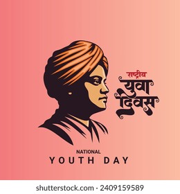 Feliz día de la juventud con ilustración plana de swami vivekananda