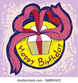 happy_birthday_sticker