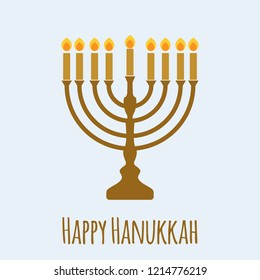 Hapy Hanukkah subtle gold colors