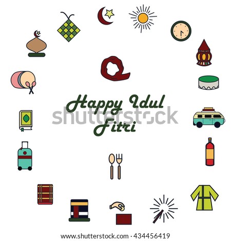 Hapy Id ul Fit ri Set