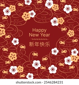 Hapy New Year. 2025 Year of the Snake Lunar New Year's card template with snake pattern and greeting. Red and gold Chinese New Year vector pattern.