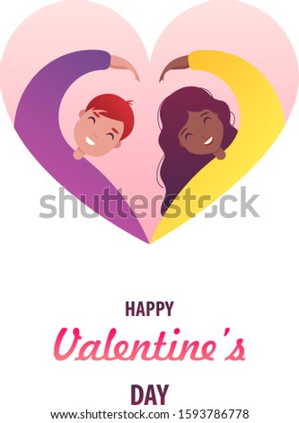 Hapy valentine's day vector illustration. Wish card. Man and woman smile and make heart gesture with hands.  