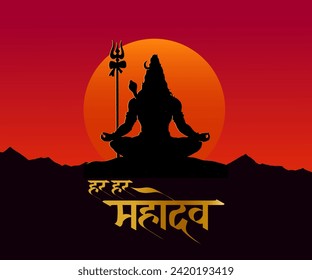 ‘Har Har Mahadev’ Hindi calligraphy, Lettering means Lord Shiv Shankar, Himalaya mountain background and Lord Shiva Illustration, Traditional Festival Poster Banner Design Template Vector Illustration