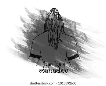 Har Har Mahadev- Happy Maha Shivratri Poster, Hand Drawn Sketch Vector illustration.