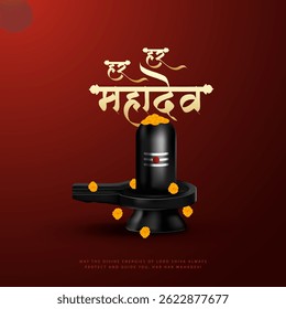 Har Har Mahadev Hindi Caligrafia, Lettering para Maha Shivratri festival indiano. Maha Shivratri em Hindi. Mahashivratri Shiv Projeto de Fundo. Tradução Inglês - Hail Lord Mahadev.