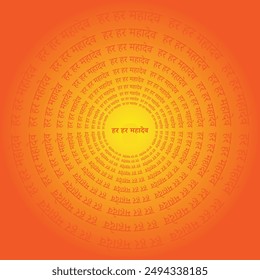 Har Har Mahadev in Hindi in circles on a orange gradient background. The depicts the revered Hindu deity Lord Shiva and the sacred chant "Har Har Mahadev" arranged in concentric circles.	