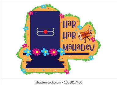 Har Har Mahadev text sticker. Vector cartoon illustration. Isolated on white background.