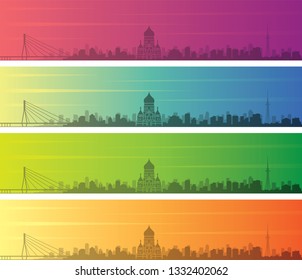 Harbin Multiple Color Gradient Skyline Banner