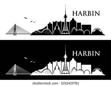 Harbin skyline - China - vector illustration