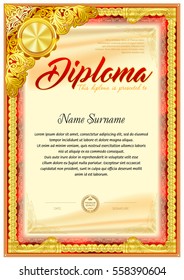 The hard vintage frame border certificate template. Red colorful gamma, round gold plated element at the top.