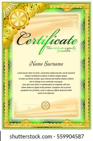 The hard vintage frame border certificate template. Green colorful gamma, round gold plated element at the top.