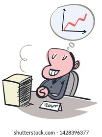 Hard work in the office. Meditation. Comic character