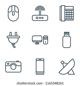 Hardware icons set with photographing, sputnik, modem and other personal computer elements. Isolated vector illustration hardware icons.