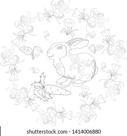 Hare with a carrot and a wreath of flowers. Zenart Anti stress coloring.
