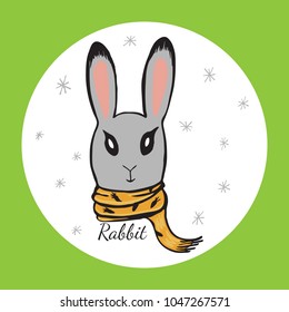 
Hare in circle face rodent mammal animal vector illustration