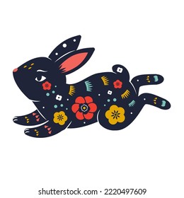 Hare decorated with flowers. Beautiful rabbit bunny in folk style. vector animal Symbol for chinese new year lunar zodiac, Easter, Moon festival celebrations