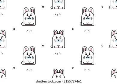 Hare icon. Icon design. Template elements. Flat style