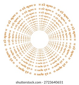 Hare Krishna Hindi Tipografia em forma circular