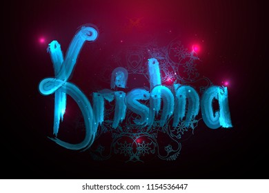 Hare Krishna mantra poster. Yoga and meditation poster.