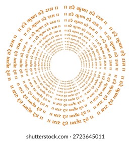 Hare Krishna Hare Rama Hindi Tipografia em forma circular