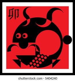 hare, sign of the oriental calendar