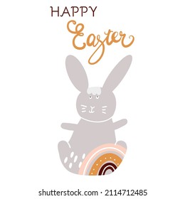 Hare, silhouette, rabbit, decorated with rainbow, boho colors, hand drawing, text Happy Easter invitation design, postcard