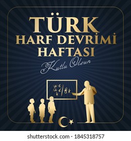 Türk Harf Devrimi Haftasi Translation: Week of Turkish Letter Revolution. Graphic for Design Elements. Greeting Card.