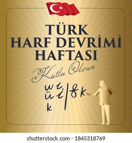 Türk Harf Devrimi Haftasi Translation: Week of Turkish Letter Revolution. Graphic for Design Elements. Greeting Card.