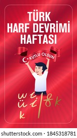 Türk Harf Devrimi Haftasi Translation: Week of Turkish Letter Revolution. Graphic for Design Elements. Greeting Card.